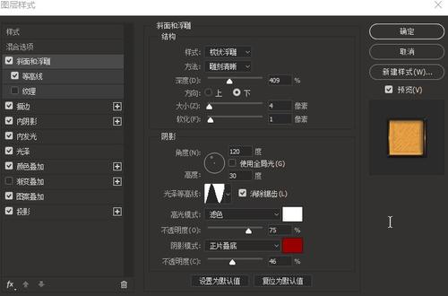 仿制假麦克弗森学院文凭毕业证